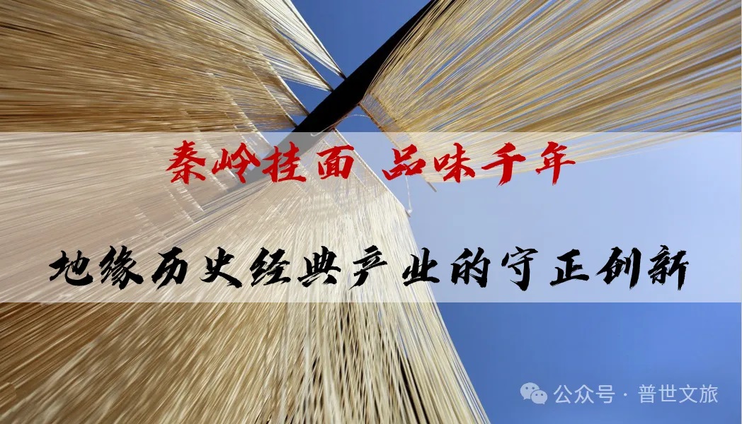 工作动态图片4