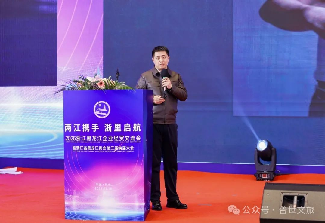 工作动态图片2