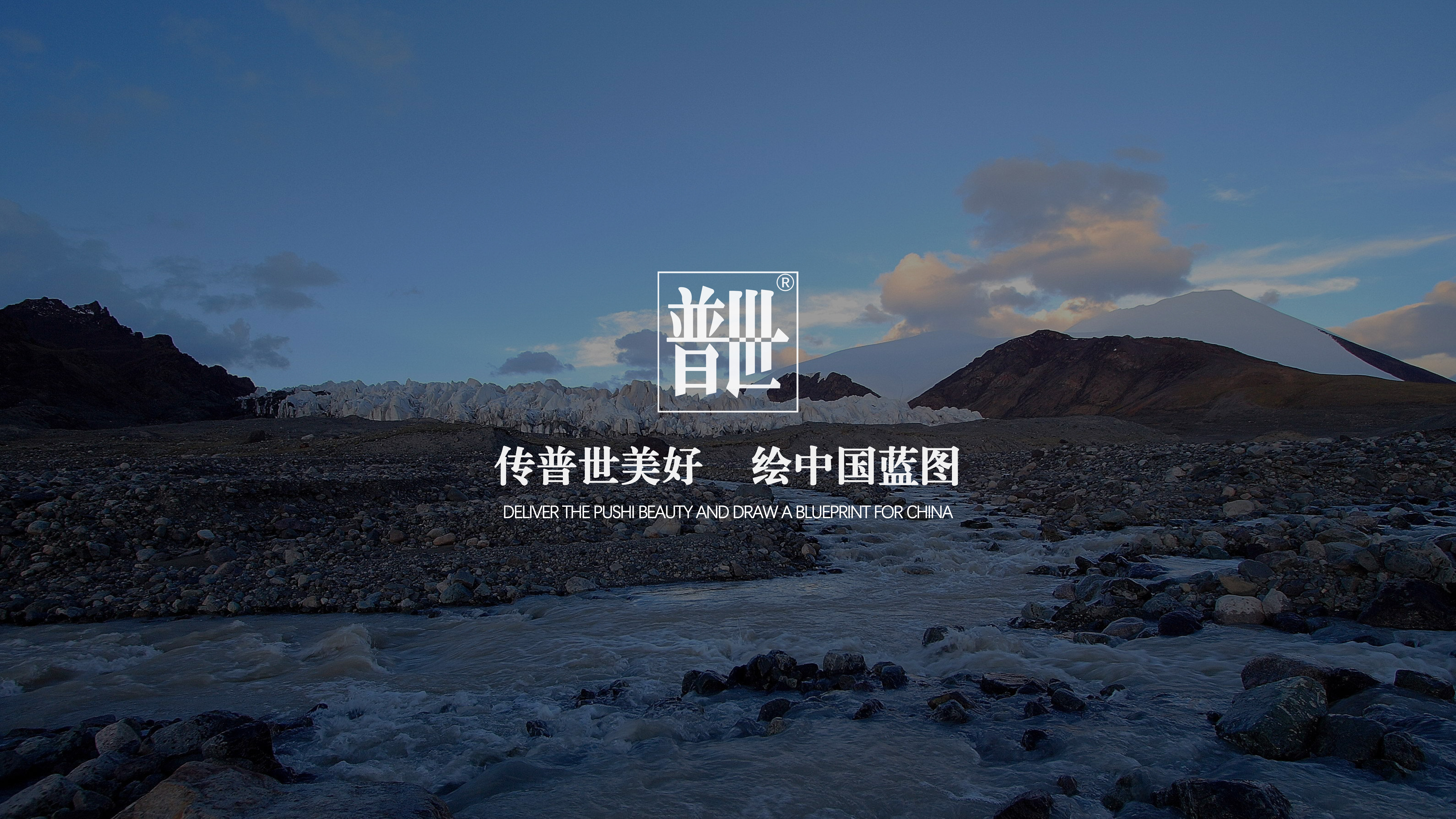 主图3